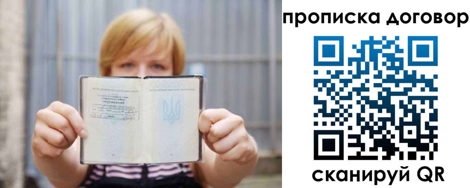 регистрация для школы в Тетюшах